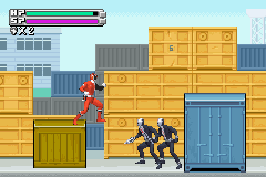 Power Rangers S.P.D. Screenshot 1